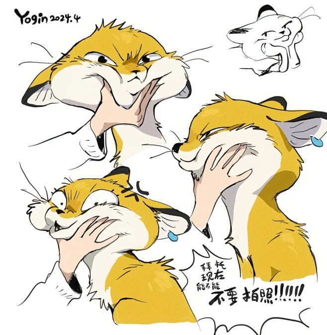 变不回来了怎么办_1_yogin幺了个菁...