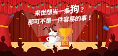 摩天轮票务-演唱会,音乐会,话剧门票预订综合票务网站