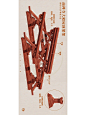 现存最古木构建筑——南禅寺大殿 - 小红书