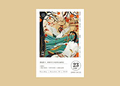 山卡拉叔叔采集到灵感 中国风插画
