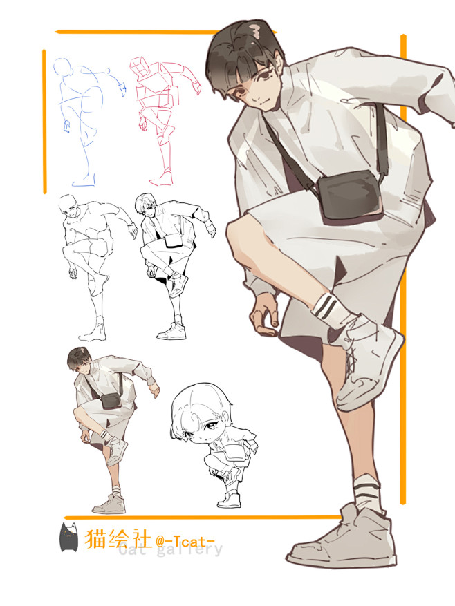 人物动态练习合集02_-Tcat-__插...