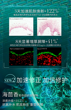 七妙的记忆采集到B&A