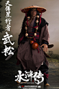 AJ开箱：Inflames Toys 1/6《水浒传》武松兵人在线BBICN - Powered by Discuz!