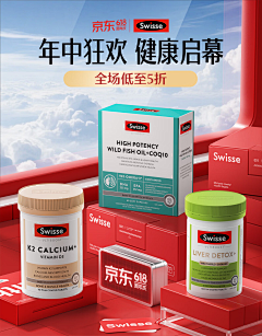 星星93采集到双十一