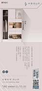 微信图片_20200416095009