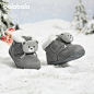 【预售】巴拉巴拉童鞋宝宝学步鞋1-3岁婴儿鞋萌趣好穿年新款冬季-tmall.com锟斤拷猫