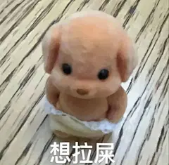 森贝儿表情包