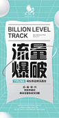 微信图片_20231219144435