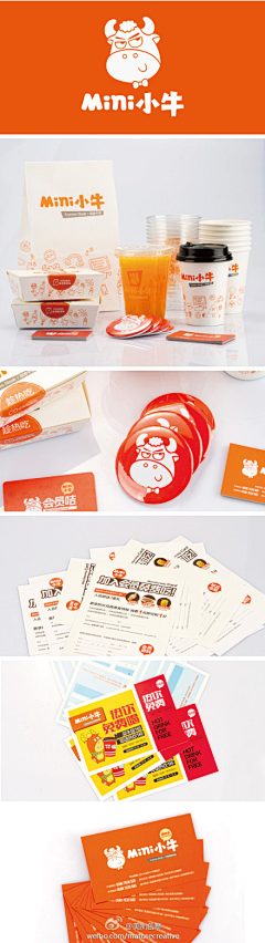 小楼ING采集到品牌