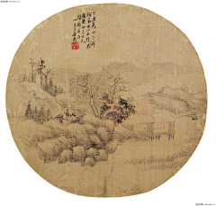 慢猫manting采集到国画书法缂丝