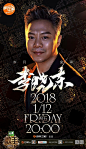 版式参考、文案版式、日本版式、日式版式、VI品牌、样机、字体设计、LOGO设计、平面版式、排版、策划、平面构成、色彩构成、详情页、首页设计、网页、构图参考、氛围参考、色调参考、无线端 @阿肯·AKON