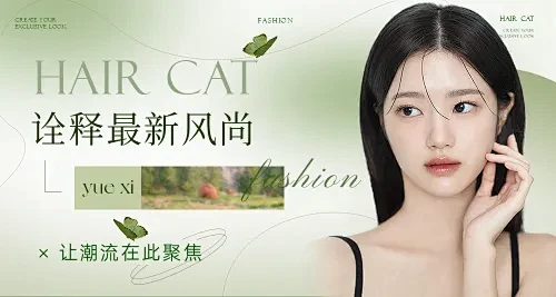 发现美图 - 秒绘作图