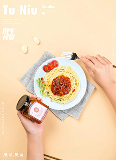 图牛摄影采集到辣椒酱