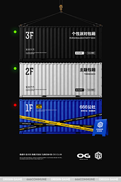 Rouge、小苏采集到素材