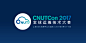 CNUTCon 全球运维技术大会【上海站】2017