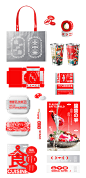 烧gè鸟 IZAKAYA on Behance
