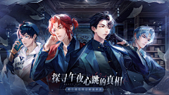 ななこまつ采集到B banner/guanggao