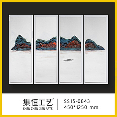 软装设计Hbertoto采集到TA视觉 | 酒店专用挂画-山系列【淘专集】