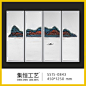 JIEN ARTS 2015 ORIGINAL DECORATIVE PAINTING http://jhgy.cc/  # 集恒工艺 . 装置画##实物画##艺术画####装饰画立体实物现代装置画特色墙饰壁画## 联系qq:2864732741