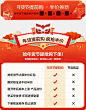 林氏旗舰店