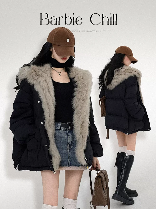 芭比姨chill shop