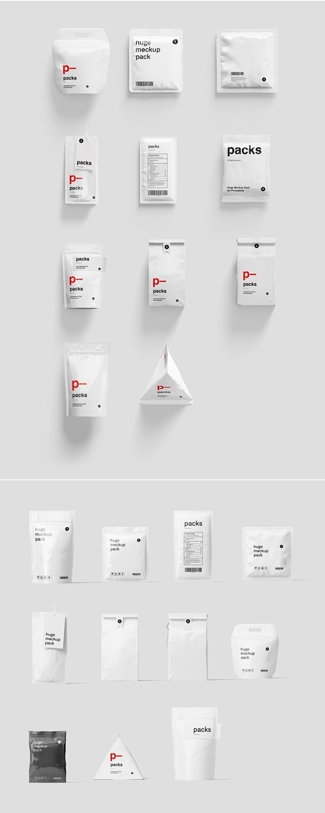 餐饮美食品零食塑料包装袋品牌vi设计PS...