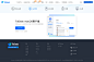 FireShot Capture 101 - ToDesk远程桌面软件-免费安全流畅的远程连接电脑手机 - www