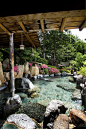 湯之島館 (Yunoshimakan) - 香港 酒店 Hotels.com Hong Kong