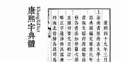 元素工作室采集到综合资料