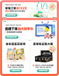 泡泡玛特旗舰店