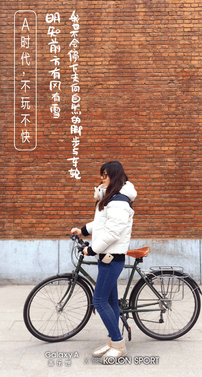 手捧一杯Costa咖啡的轻暖，
披上KO...