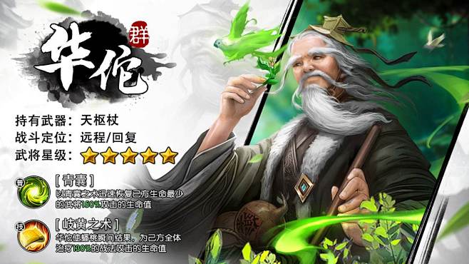 热云数据-Ad Insights