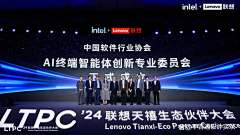 A一路走过A采集到活动路演