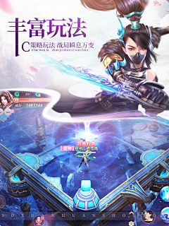 罗小黑家的张小小采集到网游