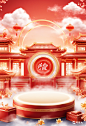 2x3_高清背景 (19)