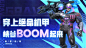 微博 – 随时随地发现新鲜事