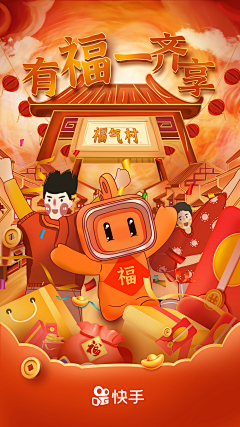 小丸子もも采集到作品集