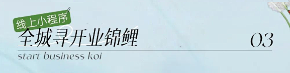 1663046256926