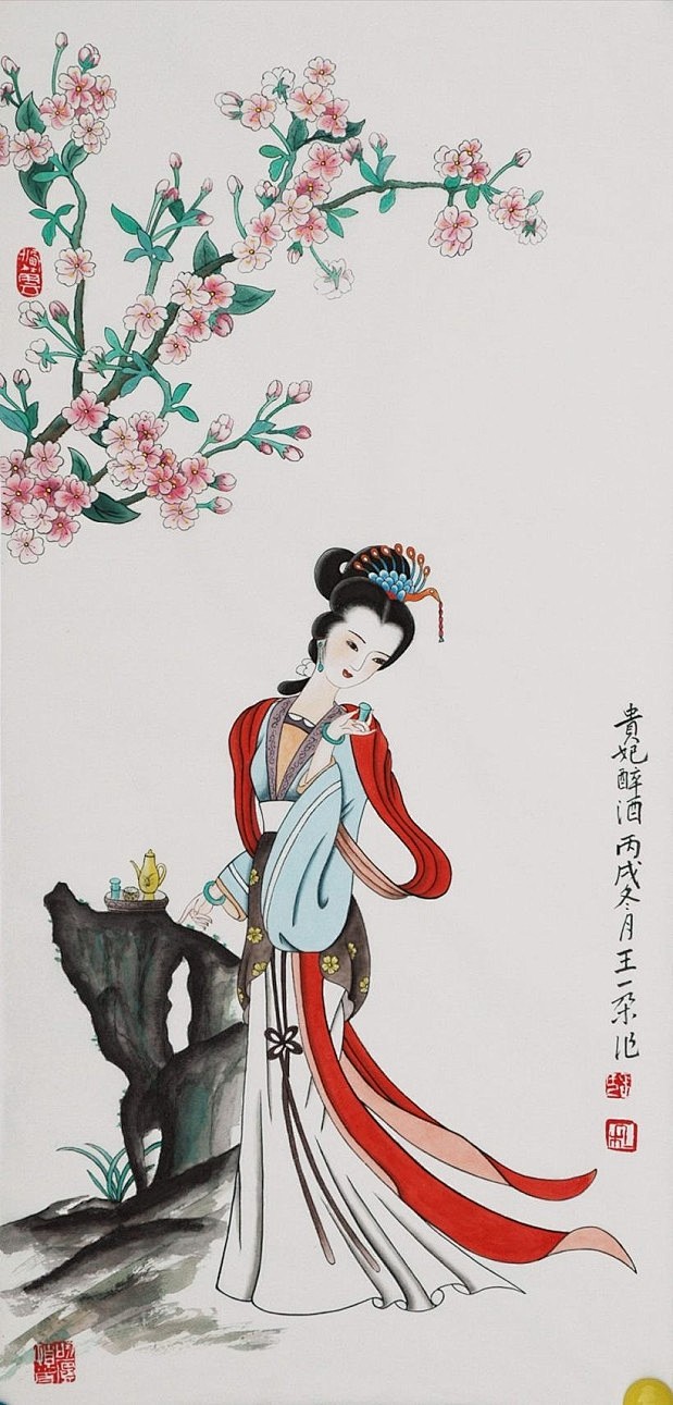 23:21:20贵妃醉酒婉约仕女星河夏之缘同采自digu