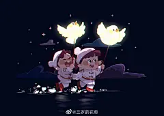 北京冬奥会开幕式上，被一只掉队的小鸽子感动。
迷路的孩子再晚都会回家，一“鸽”都不能少
#北京冬奥会开幕式# #一鸽都不能少# #插画# ​​​​