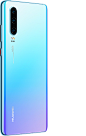 HUAWEI P30, 超感光徕卡三摄, 华为双景录像 | 华为官网