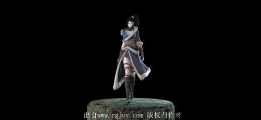 走
