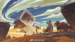 al0:采集到Q版场景