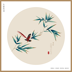 LH用工作qq采集到中式