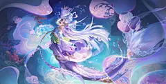 朵莉亚-幻珠鲛人