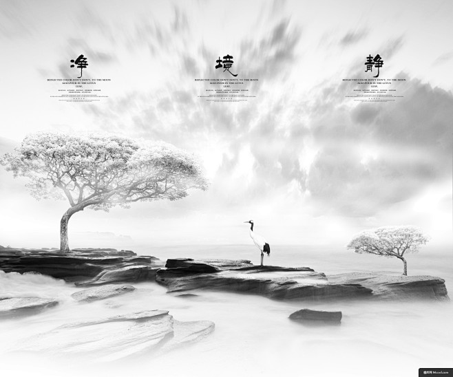 清新淡雅中国水墨山水画山水画意境意境禅意