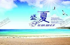 风景 【酷图网】风景,雪山,山峰,瑞士,阿尔卑斯山,草地,风景照,蓝天白云,摄影,自然景观,田园风光,旅游风景,创意,唯美,图片,旅游摄影,山水画,河流,山,秋天,小溪,设计,自然风光,风景图片,山水风景,素材,壁纸