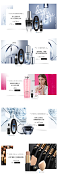 -Lancome兰蔻官方旗舰店-天猫Tmall.com