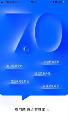 收藏到 金融峰会