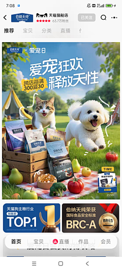 太远了够不着采集到主视觉参考